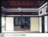 梅庭藏品圖，第1張