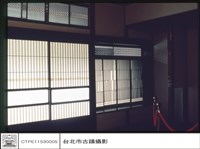梅庭右門藏品圖，第1張