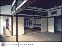 梅庭藏品圖，第1張