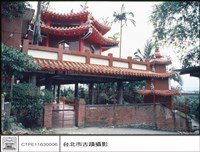 右側觀藏品圖，第1張