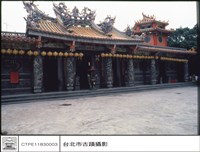 石碑藏品圖，第1張