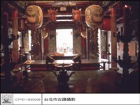 內觀外藏品圖，第1張