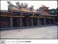 石碑藏品圖，第1張