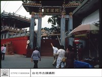 山門藏品圖，第1張