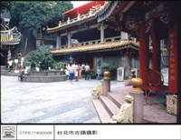 左廂藏品圖，第1張