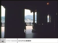 山洞觀外藏品圖，第1張