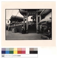 山門藏品圖，第1張