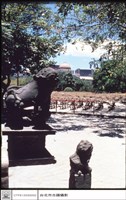石獅藏品圖，第1張