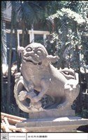 石獅藏品圖，第1張