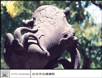 石獅藏品圖，第1張