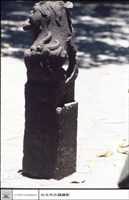 石獅藏品圖，第1張