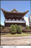 外觀藏品圖，第1張