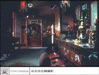 大殿左觀右藏品圖，第1張