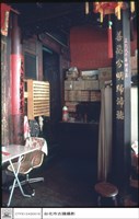左側門及籤藏品圖，第1張