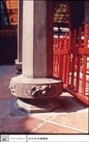 石珠藏品圖，第1張