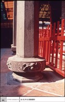 石珠藏品圖，第1張