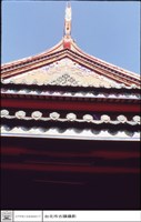 燕尾藏品圖，第1張