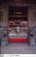 川門正面藏品圖，第1張