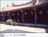 後殿藏品圖，第1張