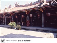 後殿藏品圖，第1張