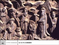香爐刻紋藏品圖，第1張