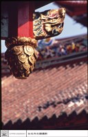 吊燈藏品圖，第1張