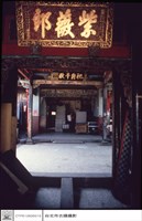 一進大門正面藏品圖，第1張