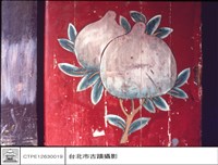 二進門藏品圖，第1張