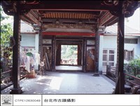 N/A藏品圖，第1張