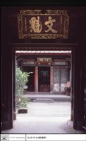 N/A藏品圖，第1張