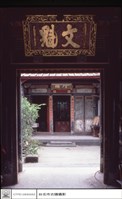 N/A藏品圖，第1張