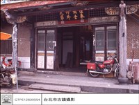 N/A藏品圖，第1張