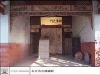 N/A藏品圖，第1張