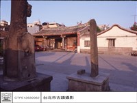 N/A藏品圖，第1張
