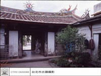 N/A藏品圖，第1張