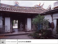 N/A藏品圖，第1張