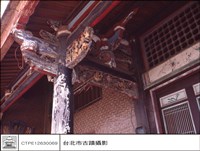 N/A藏品圖，第1張