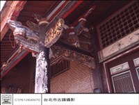 N/A藏品圖，第1張