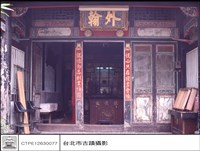 N/A藏品圖，第1張