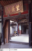 N/A藏品圖，第1張