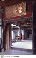 N/A藏品圖，第1張