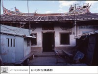 N/A藏品圖，第1張