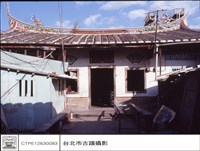 N/A藏品圖，第1張