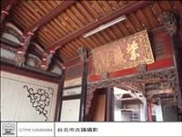 N/A藏品圖，第1張