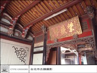 N/A藏品圖，第1張