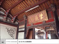 N/A藏品圖，第1張