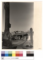 N/A藏品圖，第1張