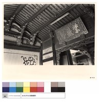 N/A藏品圖，第1張