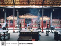 後殿正觀藏品圖，第1張