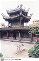 鐘樓藏品圖，第1張